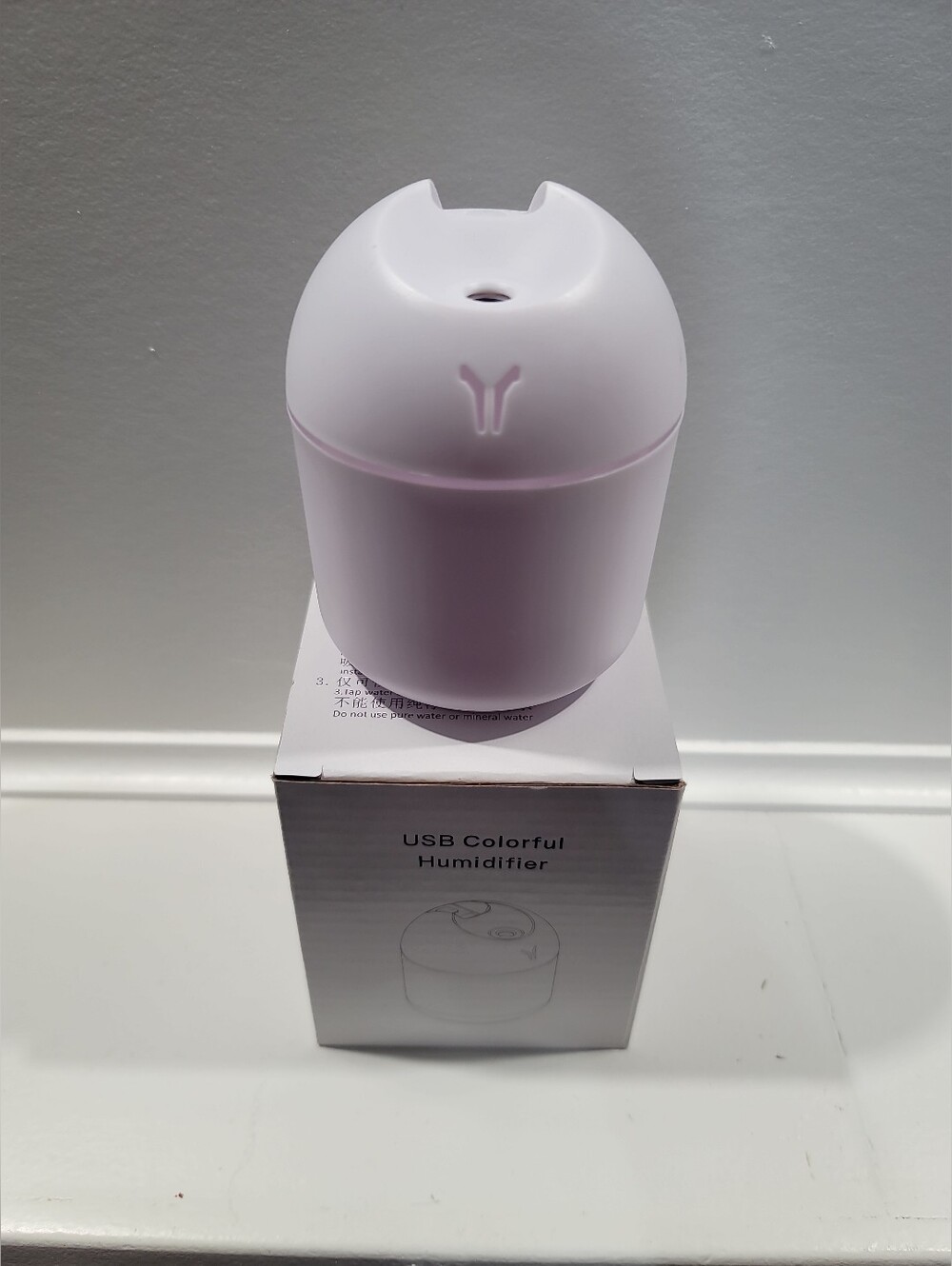 USB-Powered Colourful Humidifier & Aroma Diffuser with Night Light (WHITE)